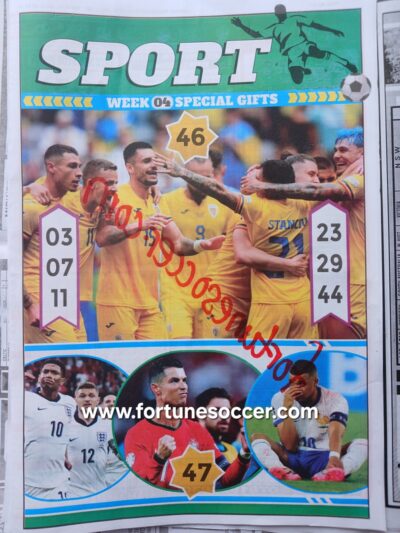 week 5 pools telegraph 2024 page 6