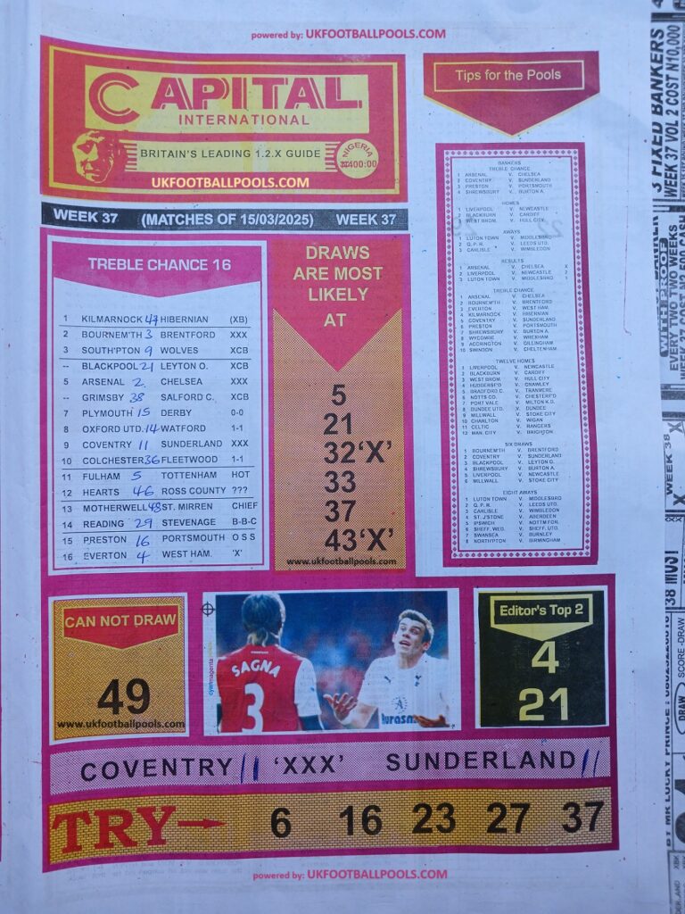 Week 44 Pool Paper 2025