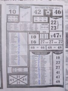 week 29 bigwin soccer 2026 page 3