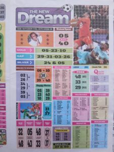 week 29 the new dream 2026 page 1