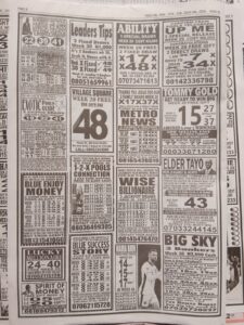 week 30 pools telegraph 2026 page 12