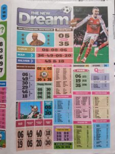 week 30 the new dream 2026 page 1