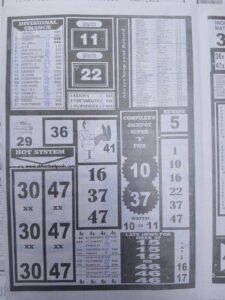 week 31 bigwin soccer 2026 page 2