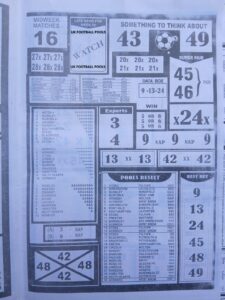 week 33 bigwin soccer 2026 page 3