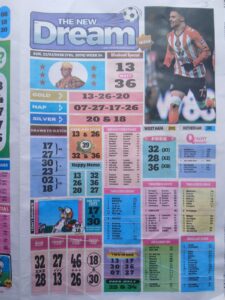 week 34 the new dream 2026 page 1
