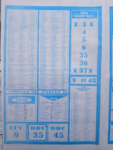 week 36 bigwin soccer 2026 page 4