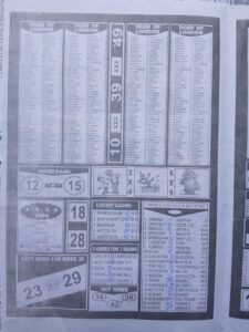 week 37 sport x officer 2026 page 2