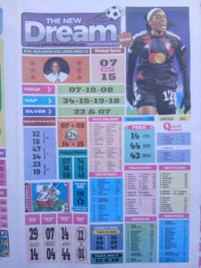 week 43 the new dream 2026 page 1