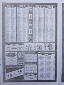 week 44 sport x officer 2026 page 2