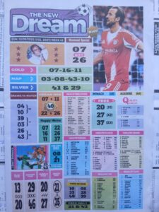 week 45 the new dream 2026 page 1