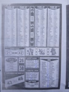 week 46 sport x officer 2026 page 2