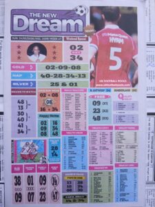 week 47 the new dream 2026 page 1