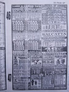 week 48 sporting telegraph 2026 page 5