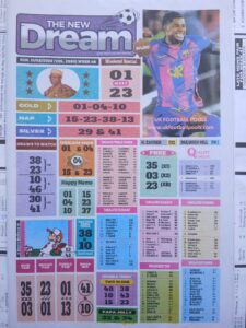 week 48 the new dream 2026 page 1