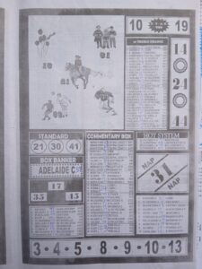 week 51 sport x officer 2026 page 3