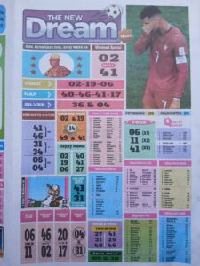 week 8 the new dream 2026 page 1